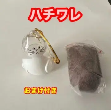 우리 아이의 털 뭉치 하치와레 반려동물의 털 보관함 가챠