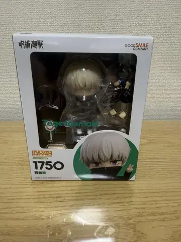 주술회전 피규어 이누마키 토게 1750