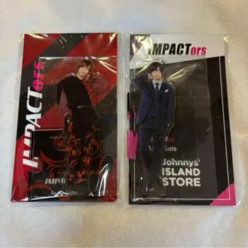 IMPACTors 사토 신 아크릴 스탠드 2종 세트