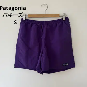 파타고니아 배기 S 숏 Patagonia