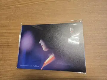 영화 국보 소책자
