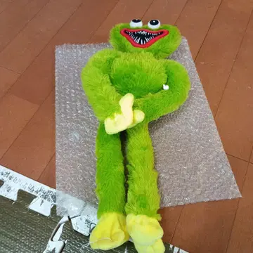 그린 개구리 봉제 인형