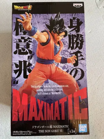 새상품 드래곤볼 손오공 MAXIMATIC