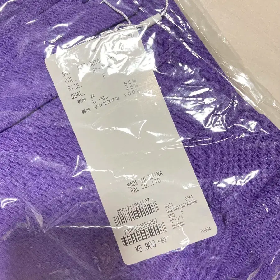 7번째 상품 이미지