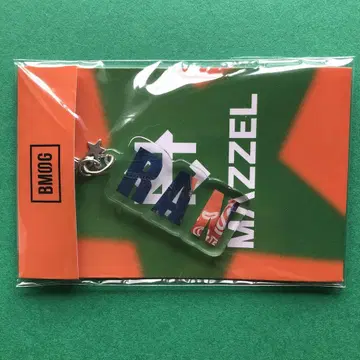 MAZZEL Vivid 참 란 RAN 네임 참 키링