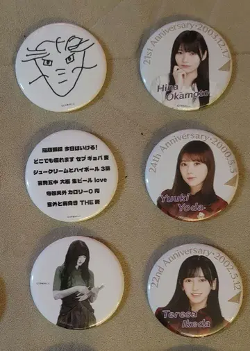 노기자카46 생일 기념 캔뱃지 3세트
