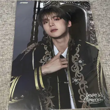 ATEEZ destiny's memories 포스터 세트 유노
