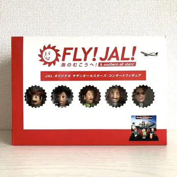 FLY! JAL! 바다 너머로! 사잔 올스타즈 콘서트 피규어