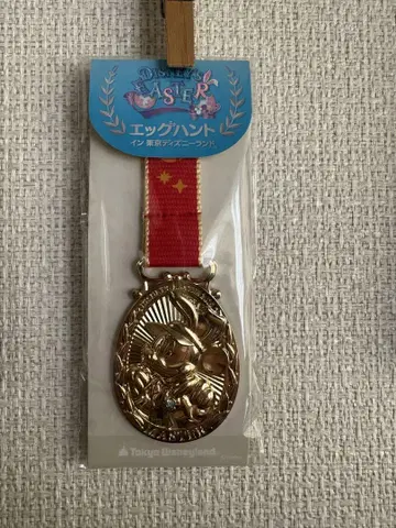 디즈니 부활절 메달
