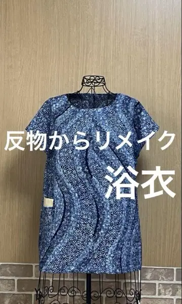 네이비 나염 기모노 리메이크 탑 튜닉 핸드메이드 블라우스 옷감 목화
