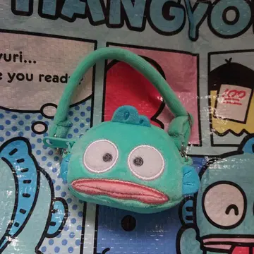 최종! 피타토후렌즈 한교동 봉제 인형용 미니백 백팩 파우치