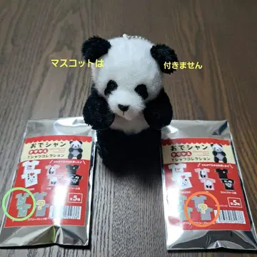 오데샨 옷 갈아입히기 티셔츠 컬렉션 우에노 안내소