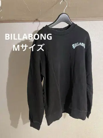 구제 의류 BILLABONG 빌라봉 맨투맨 M 블랙 검정