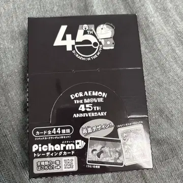 도라에몽 45주년 트레이딩 카드 컴프 세트