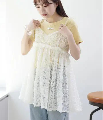kastane 웨이브 자수 튤 튜닉