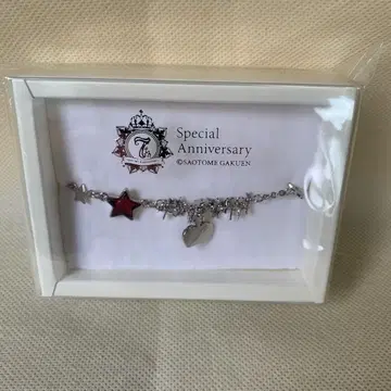 우타프리 쿠로사키 란마루 팔찌 Special Anniversary