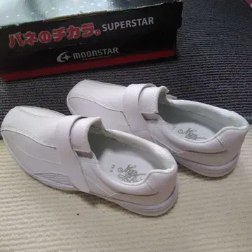 MOONSTAR 화이트 스니커즈 25.5cm