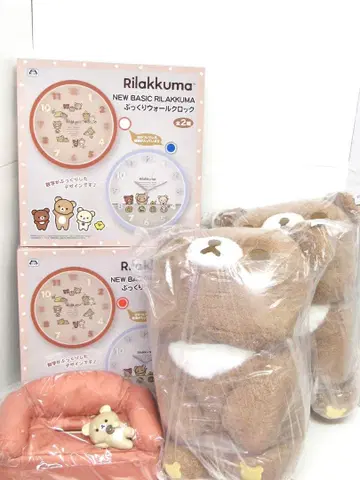 리락쿠마 차이로이코구마의 요쓰아시 봉제 인형 XL 프리미엄 묶음 판매