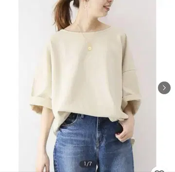 오버 사이즈 T