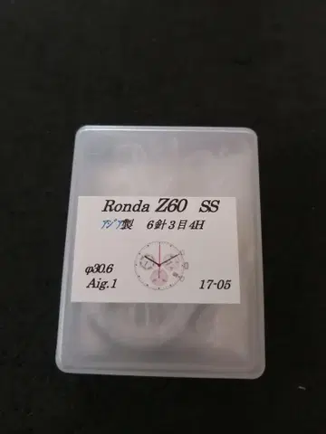 RONDA Z60 쿼츠 크로노그래프 무브먼트