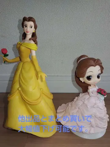 미녀와 야수 벨 피규어 묶음 판매