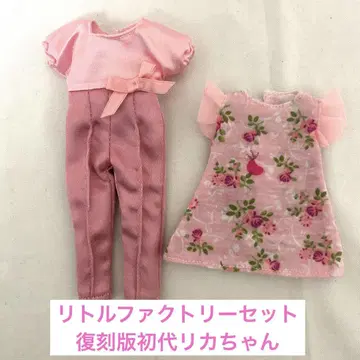 복각판 초대 리카짱 리틀 팩토리 제 2벌 세트
