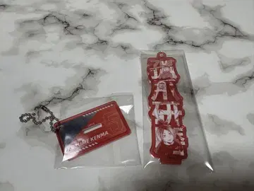 하이큐!! 2way 명찰 고즈라