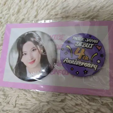 TWICE SANA 4주년 캔뱃지 사나