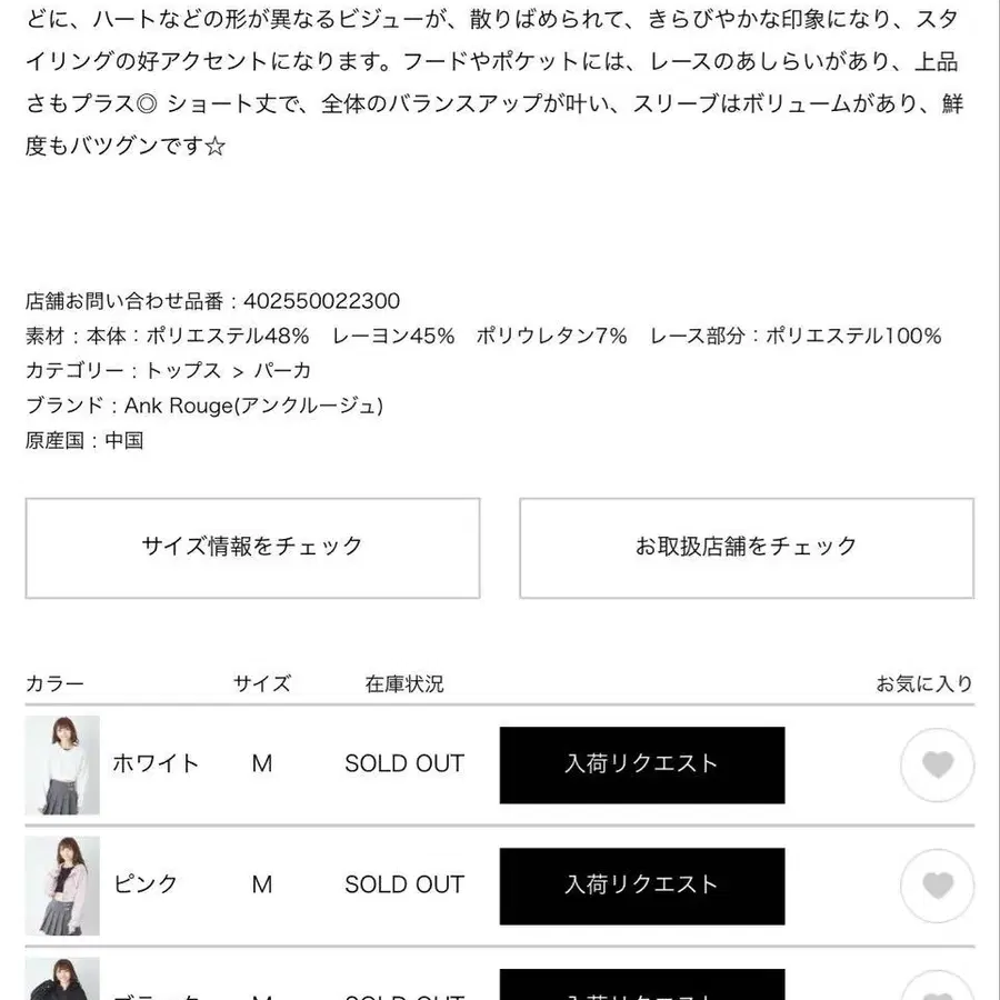 4번째 상품 이미지