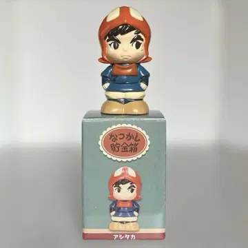 스튜디오 지브리 모노노케 히메 나츠카시 저금통 아시타카