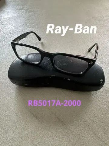 Ray-Ban RB5017A-2000 안경