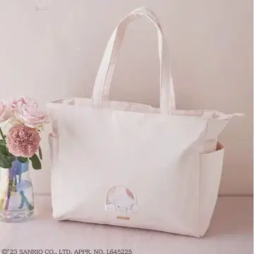 Maison de FLEUR Cogimyun 코기뭄 토트백