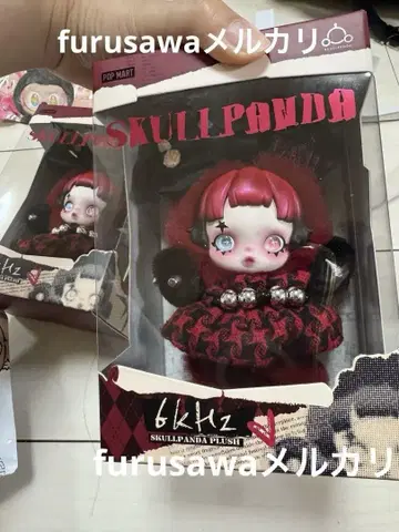 SKULLPANDA 6khz 유럽 한정판 스컬 팬더