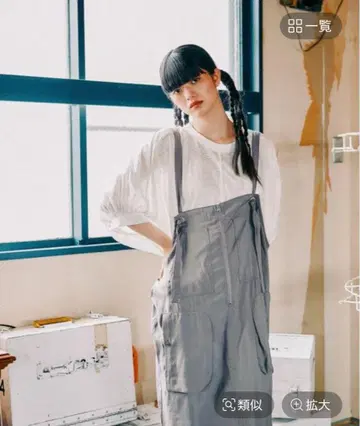 완판템 니코앤드 슬리브리스 롱 원피스 모카
