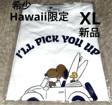 신상품 하와이 한정판 일광화상 스누피 티셔츠 자동차 XL 모니 호놀룰루