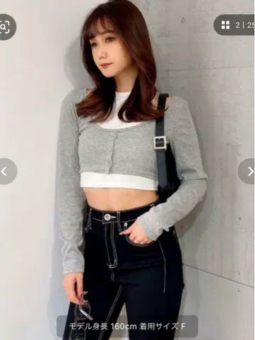 gyda 도킹 레이어드 컷 탑 free