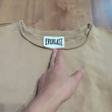 EVERLAST 베이지 긴팔 티셔츠 프린지 가공