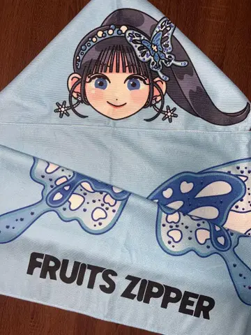 FRUITSZIPPER GIGO 후드 부착 타월 마나카