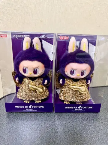POPMART WINGS OF FORTUNE PRONOUNCE 봉제 인형
