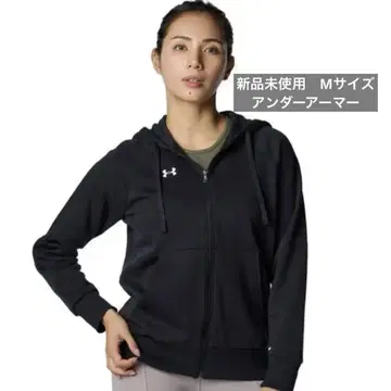 트레이닝복 맨투맨 UA 라이벌 플리스 풀 집업 후디 여성용 M