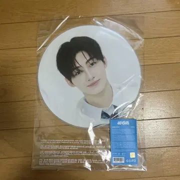JIHOON 부채 TWS 1ST FANMEETING