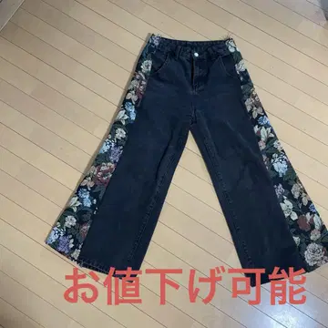 리메이크 데님 팬츠