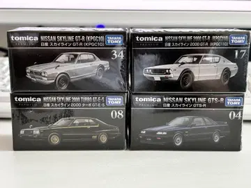 토미카 NISSAN SKYLINE 미니카 4대 세트