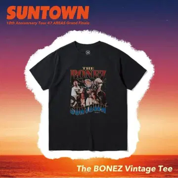 THE BONEZ VINTAGE 티셔츠 L 사이즈