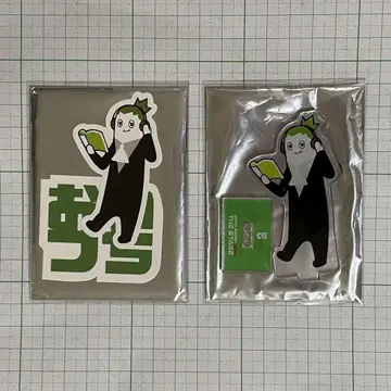 2bro. 구김이 있는 랜덤 복권 오이치상 세트