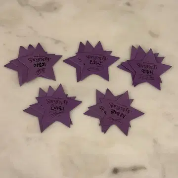 ASTRO 서울 콘서트 Stargraphy 낙하물