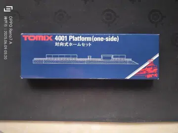 TOMIX 4001 플랫폼 (한쪽면) 역