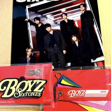 SixTONES BOYS 혜택 3개 세트