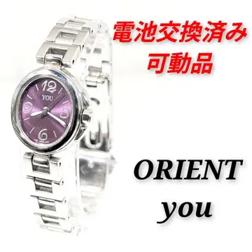 ORIENT you 여성용 배터리 교체 완료 이동식 제품 Z-92