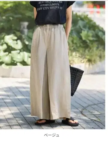 Journal Standard 린넨 턱 큐롯